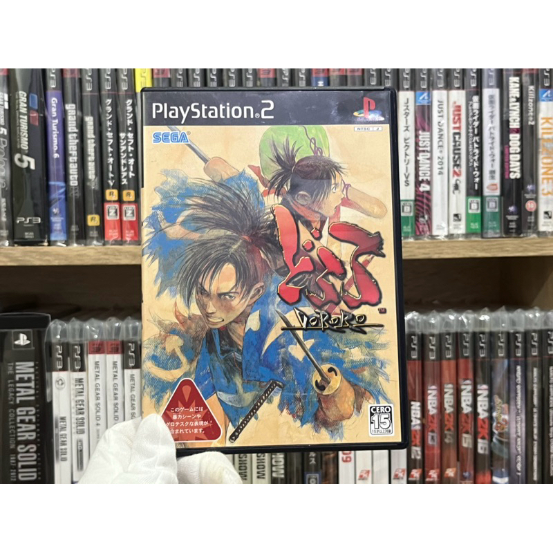 Ps2 - Dororo (แผ่นแท้)