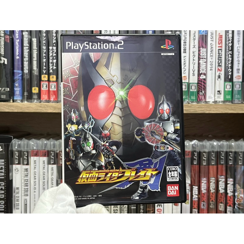 Ps2 - Kamen Rider Blade (แผ่นแท้)