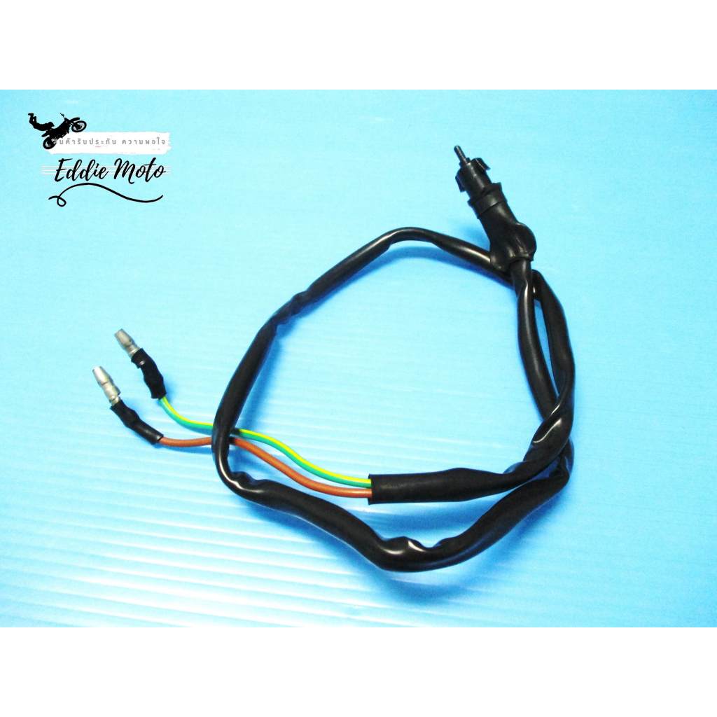 YAMAHA RXS110 RXS115 RXZ -- FRONT BRAKE STOPPER // สต๊อปเบรคมือ "สีดำ"