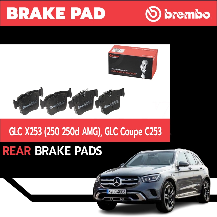 BREMBO ผ้าเบรคหลัง Mercedes-Benz GLC X253 (250 250d AMG), GLC Coupe C253 P50133 TNBRAKE