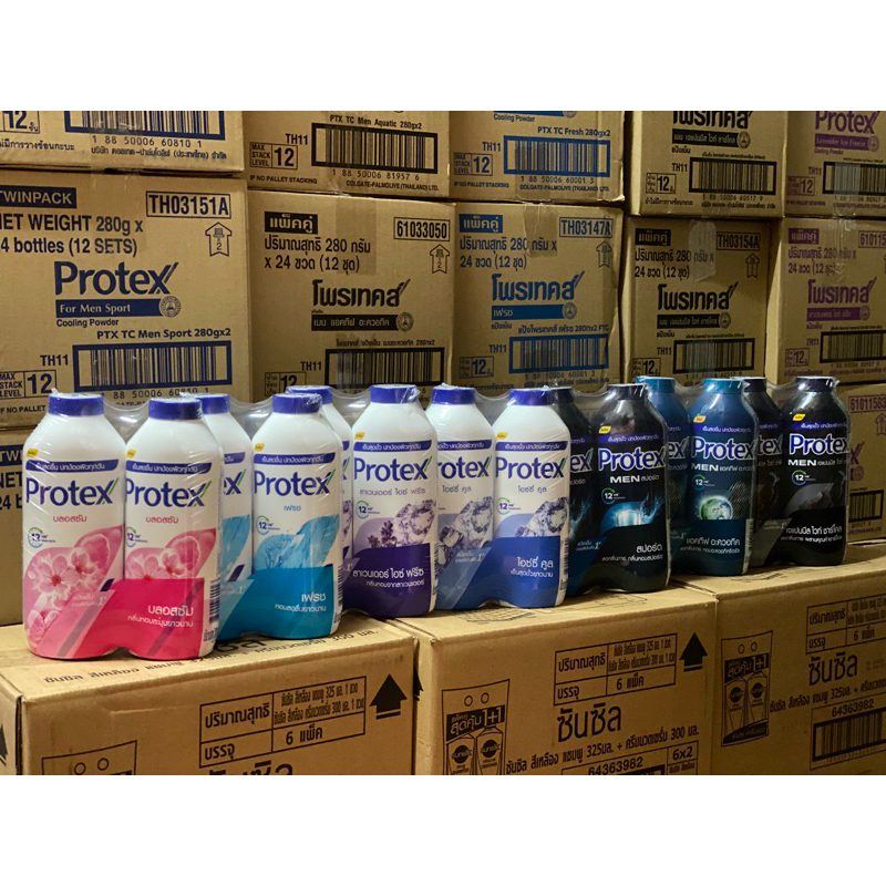 แพ็คคู่ 📍แป้งเย็น Protex โพรเทค/โพรเทคส์ 280กรัม. หอมเย็น สดชื่น ปกป้องมั่นใจ