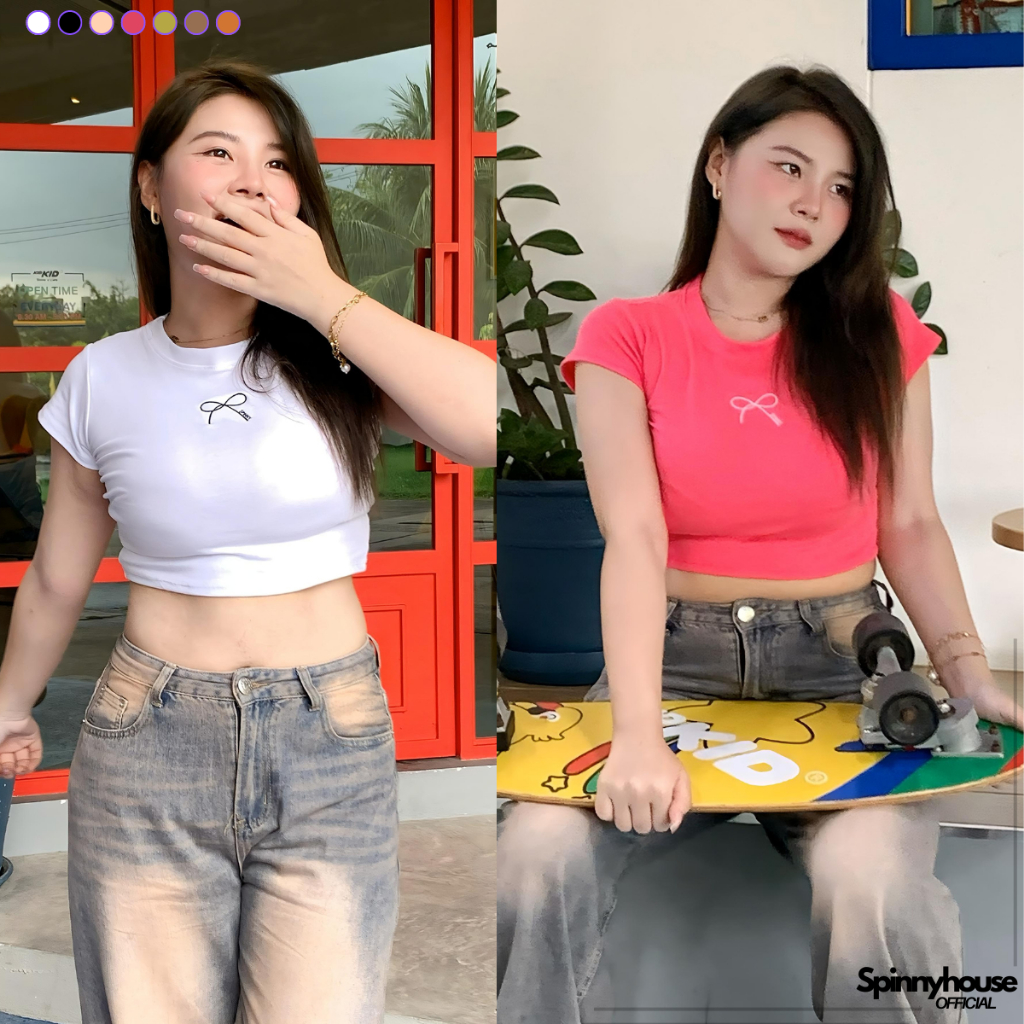 SpinnyHouse เสื้อครอป สาวอวบใส่ได้ ผ้ายืดยูนิ ปักโลโก้ช่วงอก ใส่แมตช์ลุคง่าย พร้อมส่งทุกสี รุ่น ครอปแอลลี่