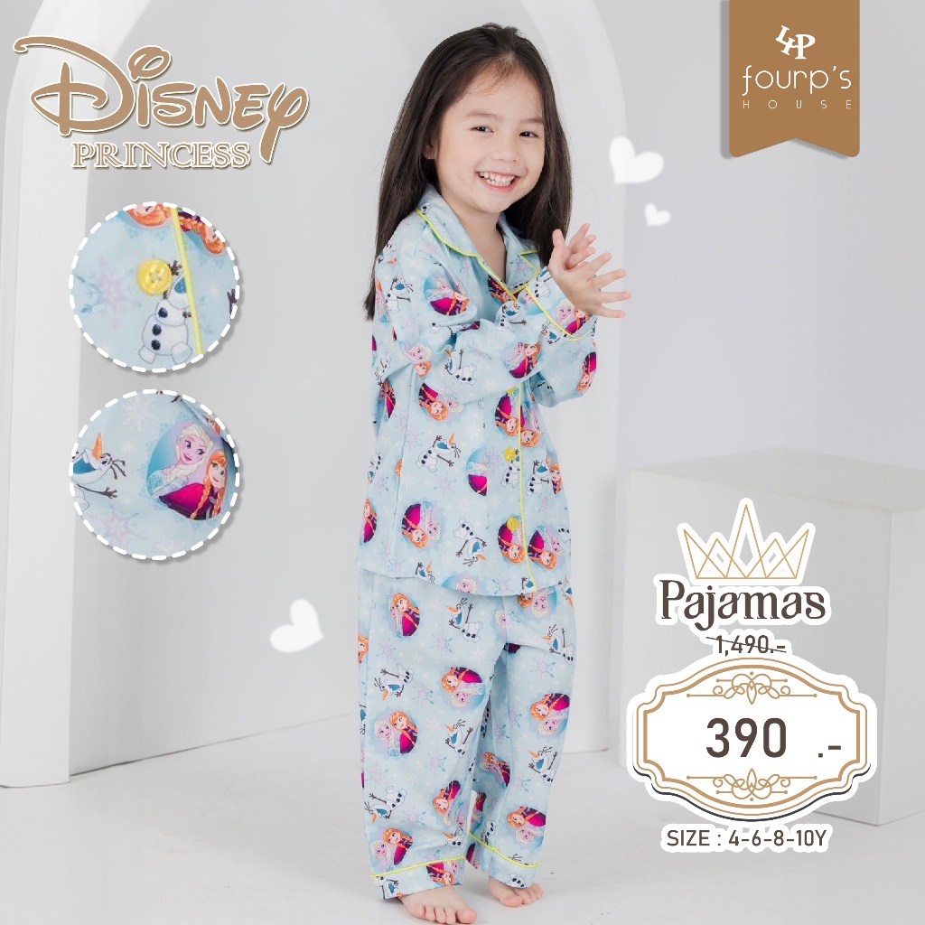 DISNEY PRINCESS : 075113 ชุดนอนเด็กลิขสิทธิ์แท้