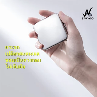 สแตนเลสกระจกพกพา กระจกพับสไตล์เกาหลี กระจกแต่งหน้า (พร้อมส่ง) G2804