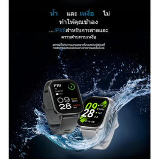 (รับประกันศูนย์ไทย 1 ปี) Redmi Watch 5 Active นาฬิกาอัจฉริยะ นาฬิกาสมาร์ทวอทช์ นาฬิกา หน้าจอ 2 นิ้ว จอ LCD