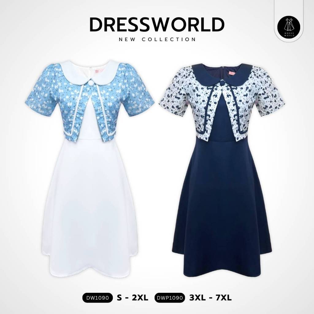 {S-7XL} 1090 งานป้าย Dress World เดรสสั้นคอบัว แต่งกั๊กลายดอก น่ารักฝุดๆ เลยจ้า