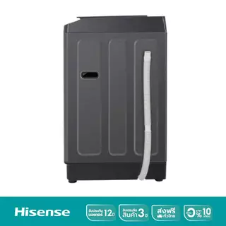 Hisense เครื่องซักผ้าฝาบน รุ่น WTJH1413UB ความจุ 14 กก. 660 RPM สีดำ