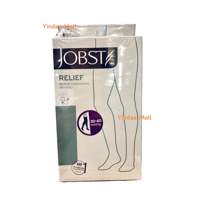 ถุงน่อง Jobst ระดับต้นขา ชนิดเปิดหน้าเท้า สีเบจ แรงรัด  30-40 mmHg บรรจุ 1 คู่/กล่อง สวมป้องกันและบร