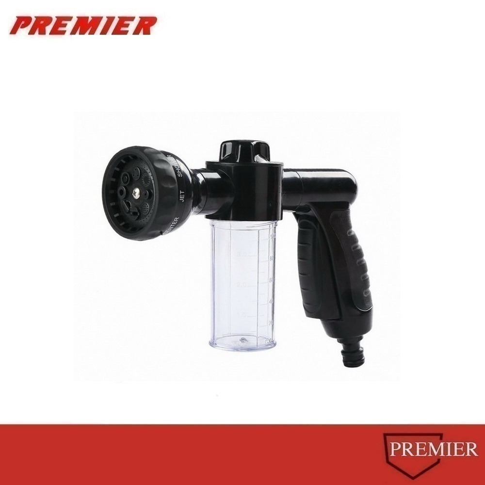 ปืนฉีดโฟม อัดฉีดน้ำ ล้างรถ ปรับได้ 8 ระดับ สีดำ Car Washing Foam Gun Sprayer (ใช้กับสายยางบ้านทั่วไป) – โปรปัง