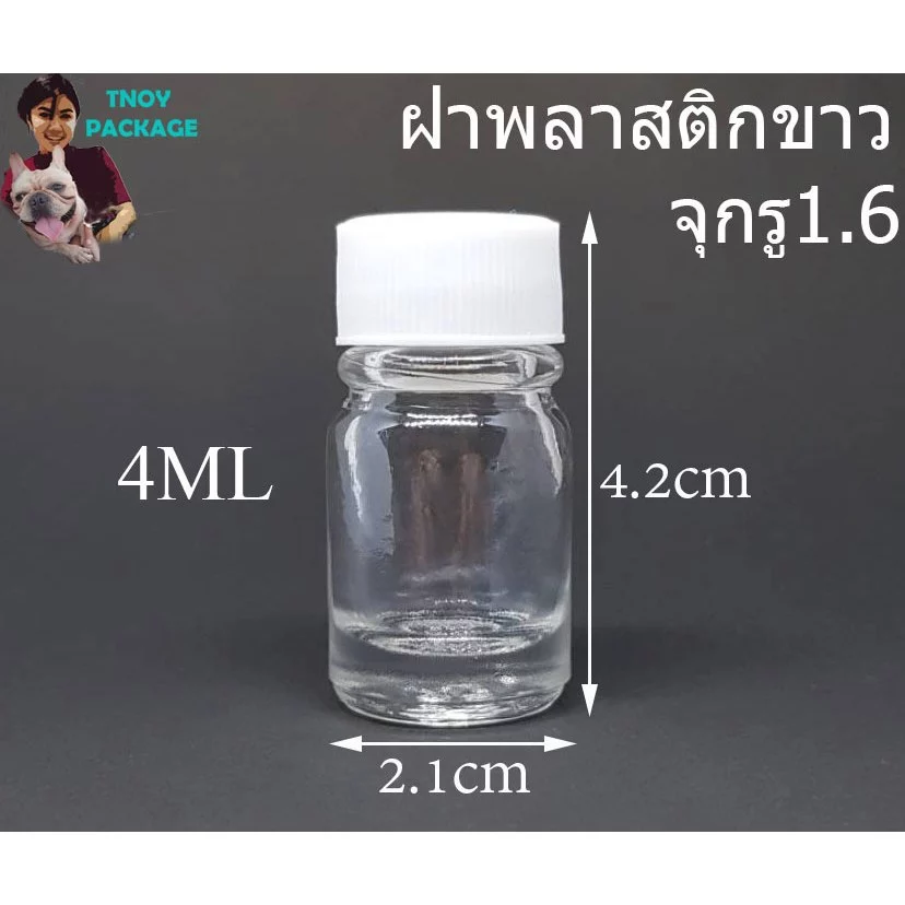 ขวด 4 มล.(100ใบ)ขวดแก้วใส 4ml / 4cc ฝา + จุกรู / จุกตัน มีจุก2แบบ ร้านTnoy Package บรรจุภัณฑ์
