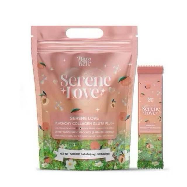 น้ำชงซีรีน เลิฟ    Serene Love Grass Skin น้ำชงซีรีนเลิฟ  (1 ห่อ 50 ซอง)