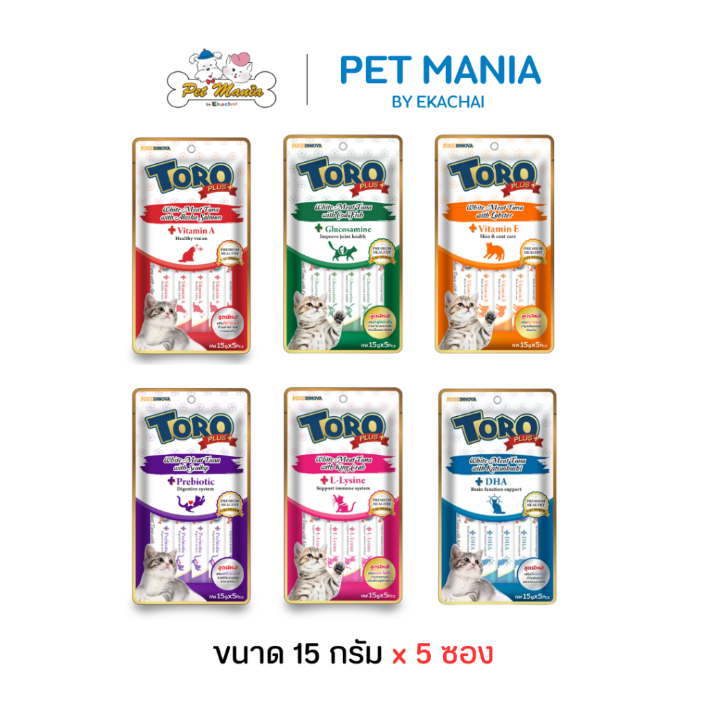Toro  ขนมแมวเลีย ปลาทูน่าเนื้อขาว 6 รสชาติ ขนาด 15 กรัม.X 5ซอง