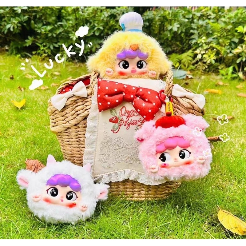 พร้อมส่งจากไทย กล่องจุ่ม ตุ๊กตาห้อยกระเป๋า Migo animal party น้องใหม่จากค่ายเบบี้ทรี ยกboxมีราคาส่ง