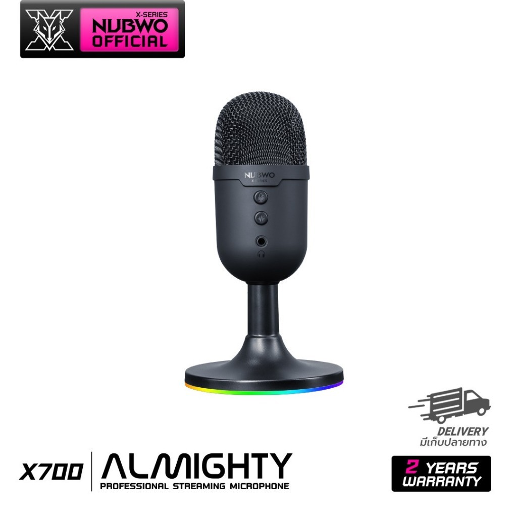 NUBWO ไมค์ตั้งโต๊ะ Microphone ประหยัดพื้นที่ สำหรับสตรีมเกม มีไฟ รุ่น X700 ALMIGHTY ประกัน 2 ปี