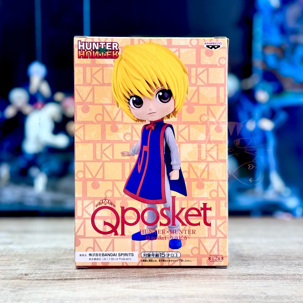 Qposket HUNTER x HUNTER Kurapika ฮันเตอร์ x ฮันเตอร์ คุราปิก้า A ของใหม่ แท้