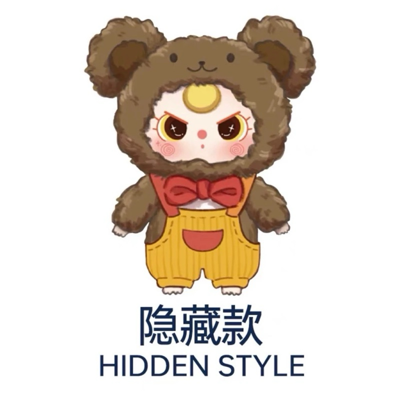 พร้อมส่งในไทย 👑🐻 ตุ๊กตา Baby Three V3 “Secret”