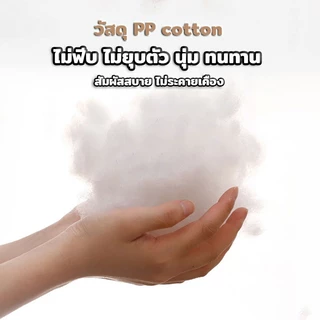 เตียงสุนัขสัตว์เลี้ยง ขนแกะ เบาะนอนที่นอน เบาะนุ่ม สำหรับสัตว์เลี้ยง สุนัข และแมว ที่นอนสัตว์เลี้ยง ไม่มีหมอน