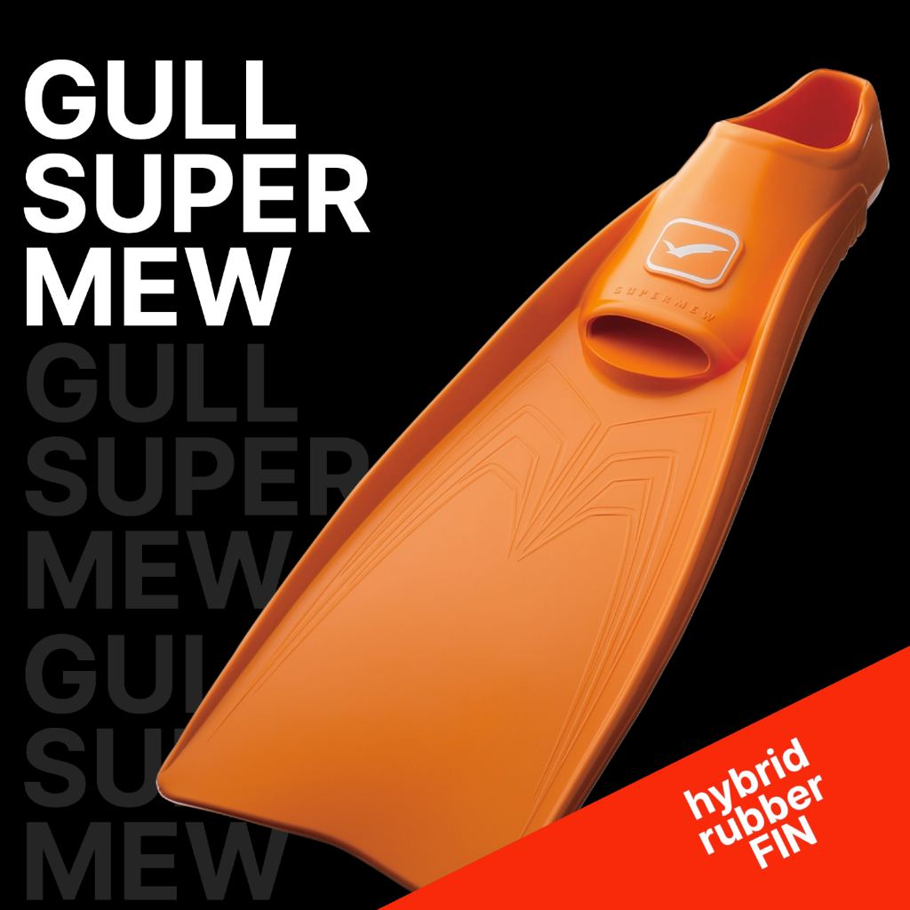 GULL SUPER MEW hybrid rubber FIN