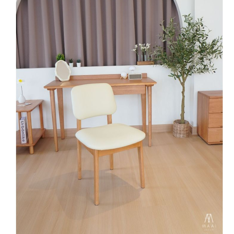MAAI Design Aiko chair เก้าอี้ทำงาน เบาะหนัง สไตล์ญี่ปุ่น เก้าอี้ทานข้าว หนานุ่ม นั่งสบาย