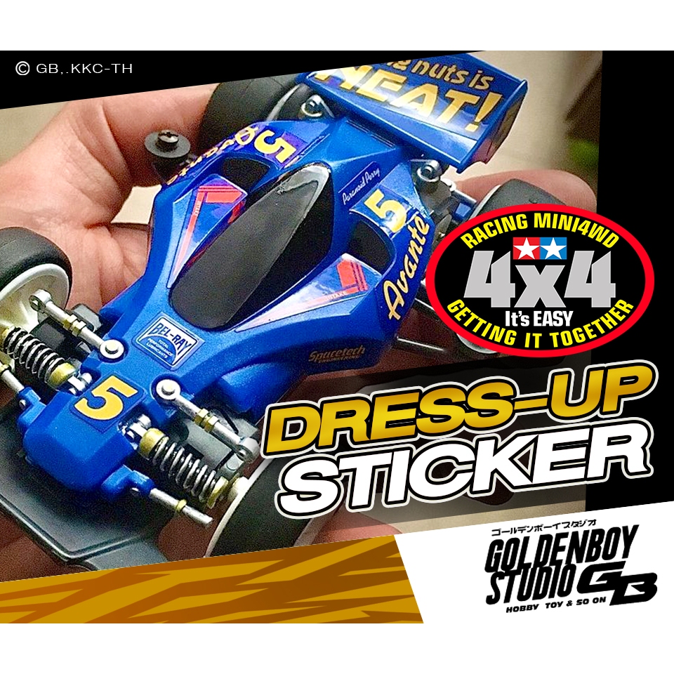 MINI 4WD สติ๊กเกอร์ - รถเรโทร CLASSIC SERIES