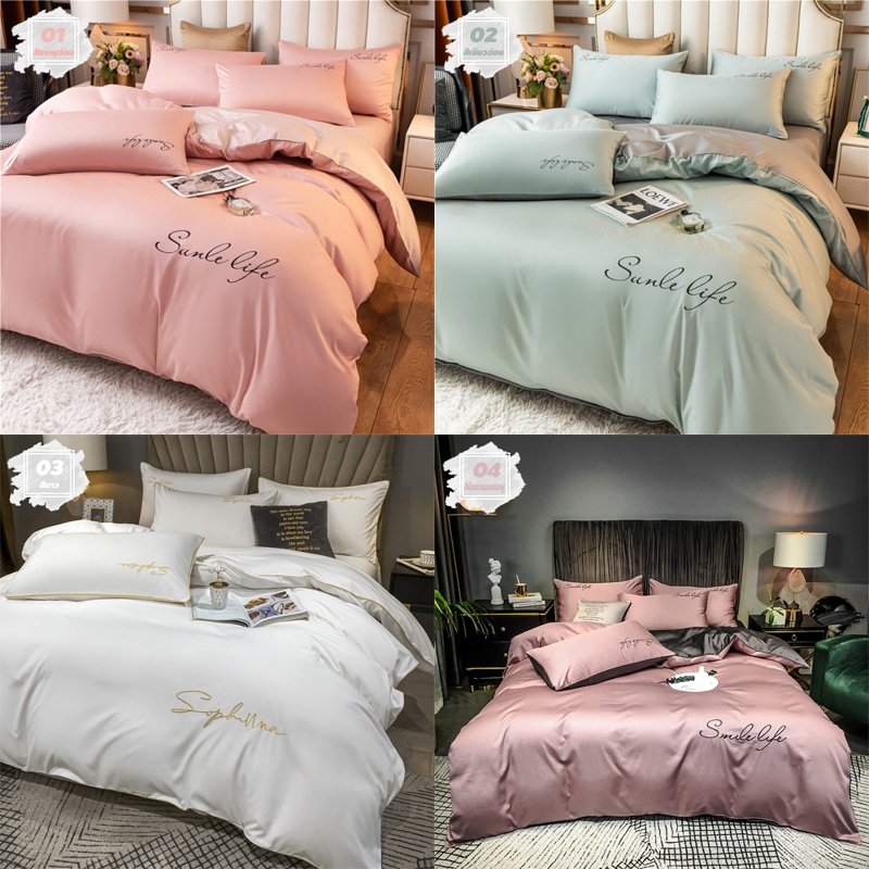 ผ้าปูที่นอนครบเซ็ต 4 ชิ้น ปักลาย รุ่นขายดี!! สินค้าคุณภาพ ผ้าปู 3.5ฟุต 5ฟุต 6ฟุต - รูปที่ 6