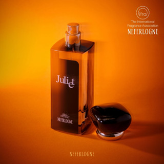 น้ำหอม Juliet (50ml) - Neferlogne