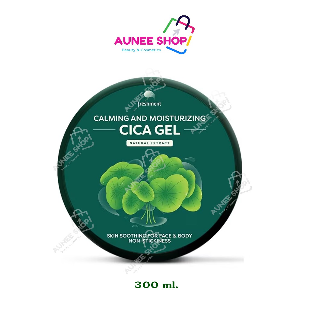 ส่งฟรี/มีไลฟ์ เจลใบบัวบก Freshment คาล์มมิ่ง แอนด์ มอยซ์เจอร์ไรซิ่ง ซิก้า เจล 300 ml.