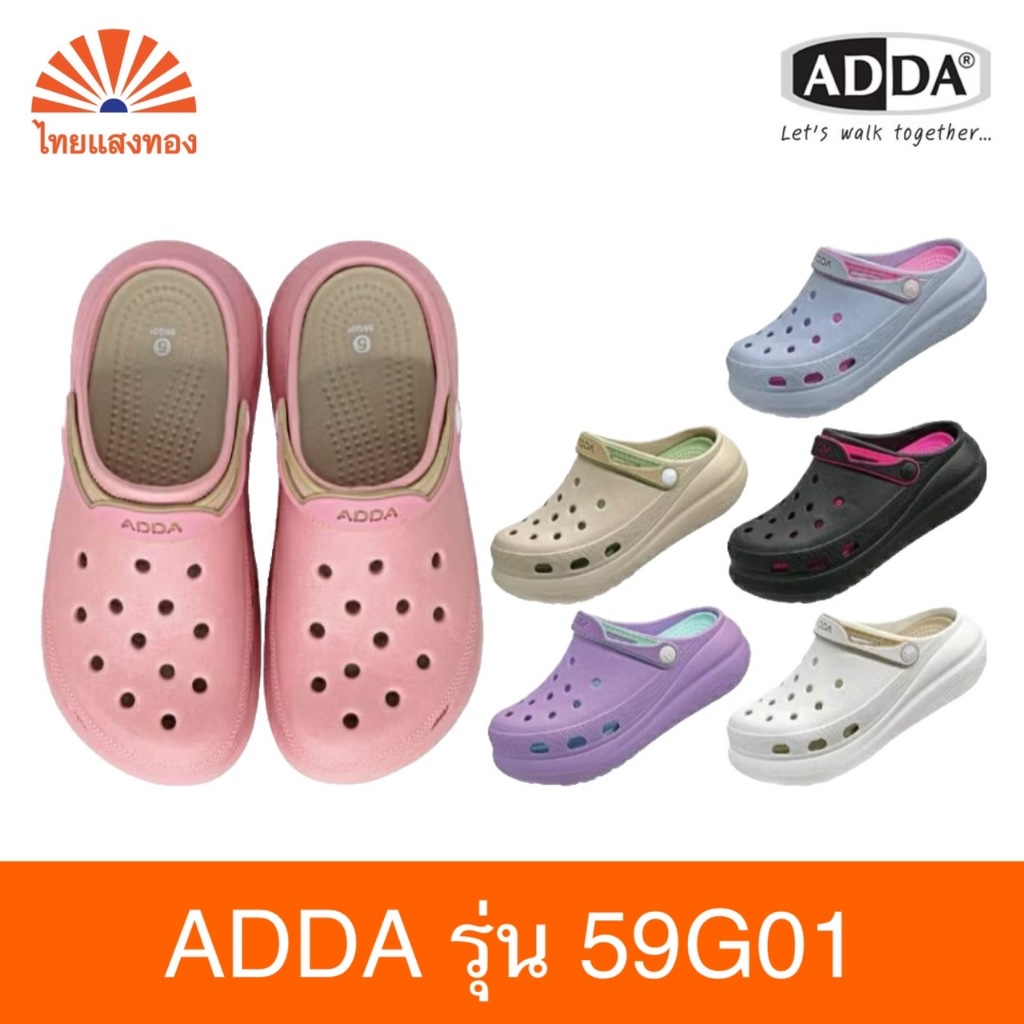 ADDA รองเท้าแตะลำลองแบบสวม รุ่น 59G01