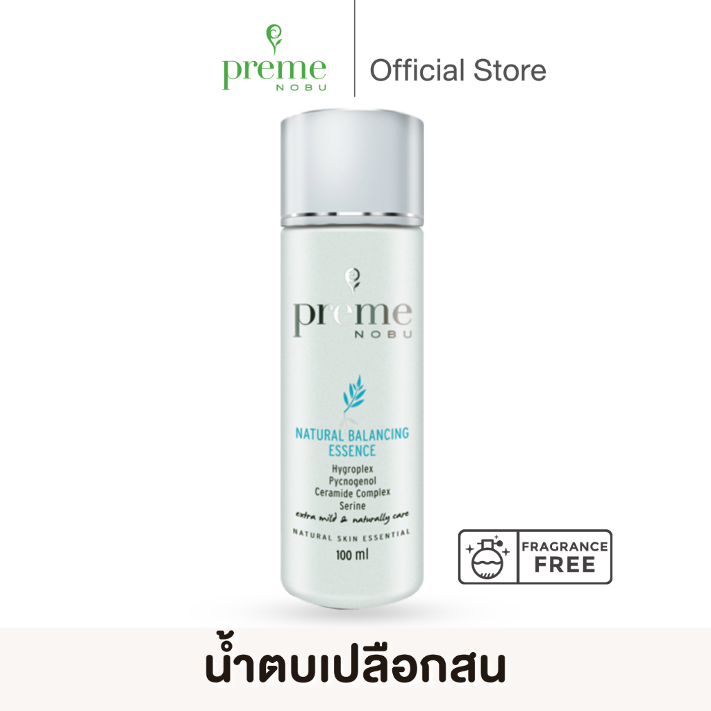 Preme Nobu Natural Balancing Essence น้ำตบเปลือกสนฝรั่งเศส พรีมโนบุ 100ml.
