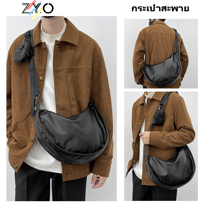 ✨Z.YOOO✨ กระเป๋าสะพายข้างผู้ชาย กระเป๋าหนังสะพายไหล่ ใช้ได้ทั้งชายและหญิง สไตล์เรียบง่ายทันสมัย