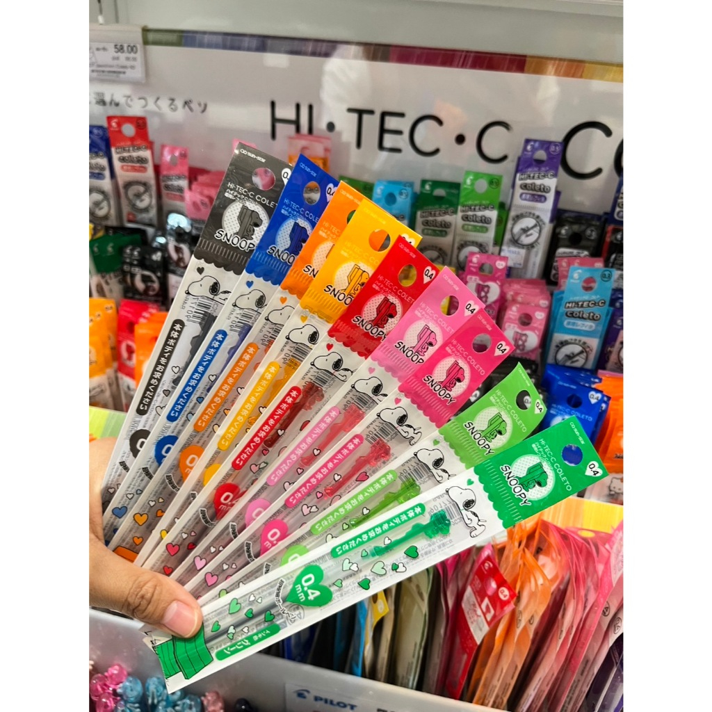 ไส้ปากกา Pilot  HI-TEC-C Coleto  Snoopy  0.4 (ลิขสิทธิ์แท้)