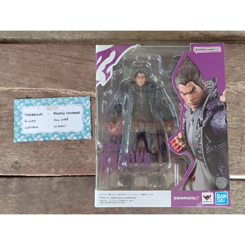 ((สินค้าพร้อมส่ง 🇹🇭)) S.H.Figuarts Kazuya Mishima TEKKEN 8 (Lot.DT 🇹🇭) มือ 2