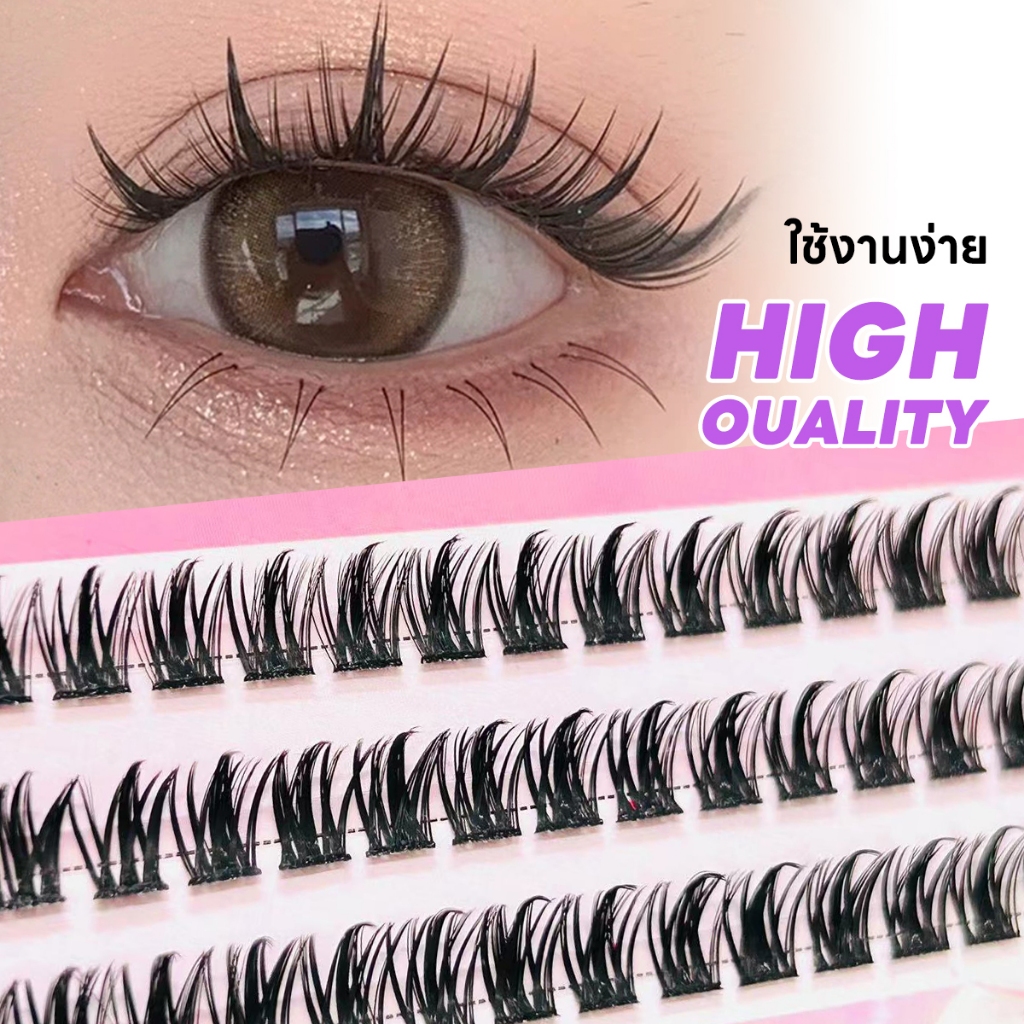 ขนตาปลอมบิ๊กอาย เหมาะสำหรับผู้เริ่มต้น ขนตาปลอมราชินีสร้างดวงตาประกายนางฟ้าใน1 วินาที!ขนตาสุดเซ็กซี่