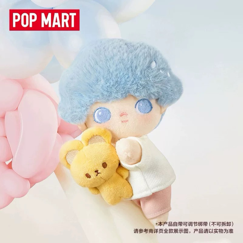 (พร้อมส่ง |ลด30%เหลือ483.-| แบบสุ่ม) Dimoo My Cloud Companion Blind Box ตุ๊กตาดิมู่ รัดข้อมือได้