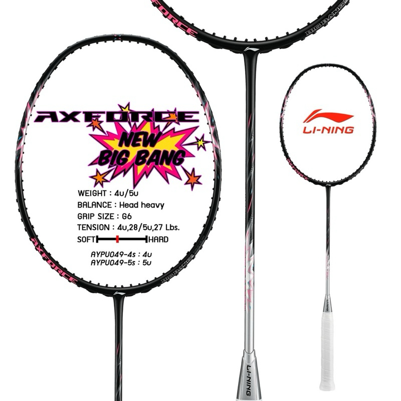 li-ning axforce bigbang (4UG5/5UG5) ประกันบริษัท 6 เดือน
