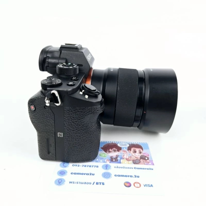 SONY A7SII + FE 50mm f1.8 OSS thumbnail 7