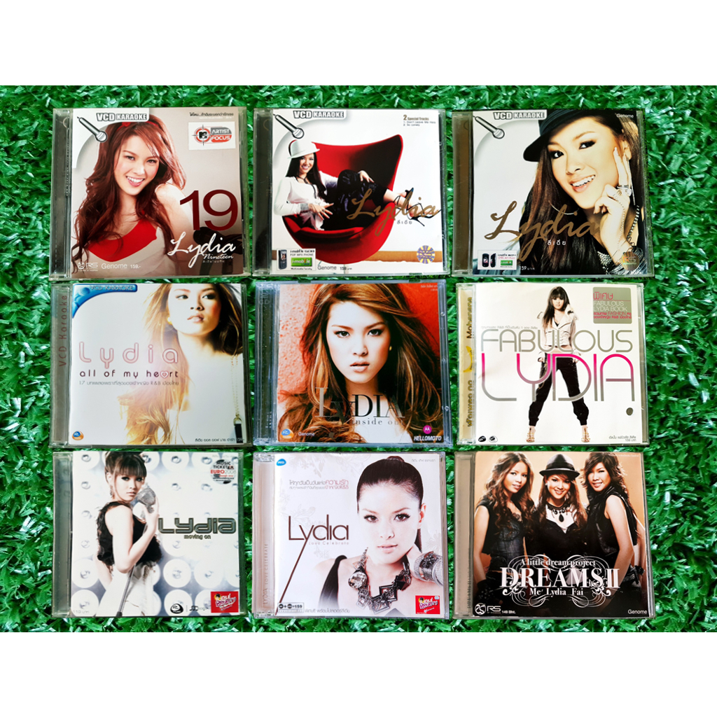 CD/VCD แผ่นเพลง ลีเดีย Lydia ศรัณย์รัชต์ ดีน เพลง ว่างแล้วช่วยโทรกลับ/ ระหว่างเราคืออะไร / กฎของแฟนเ