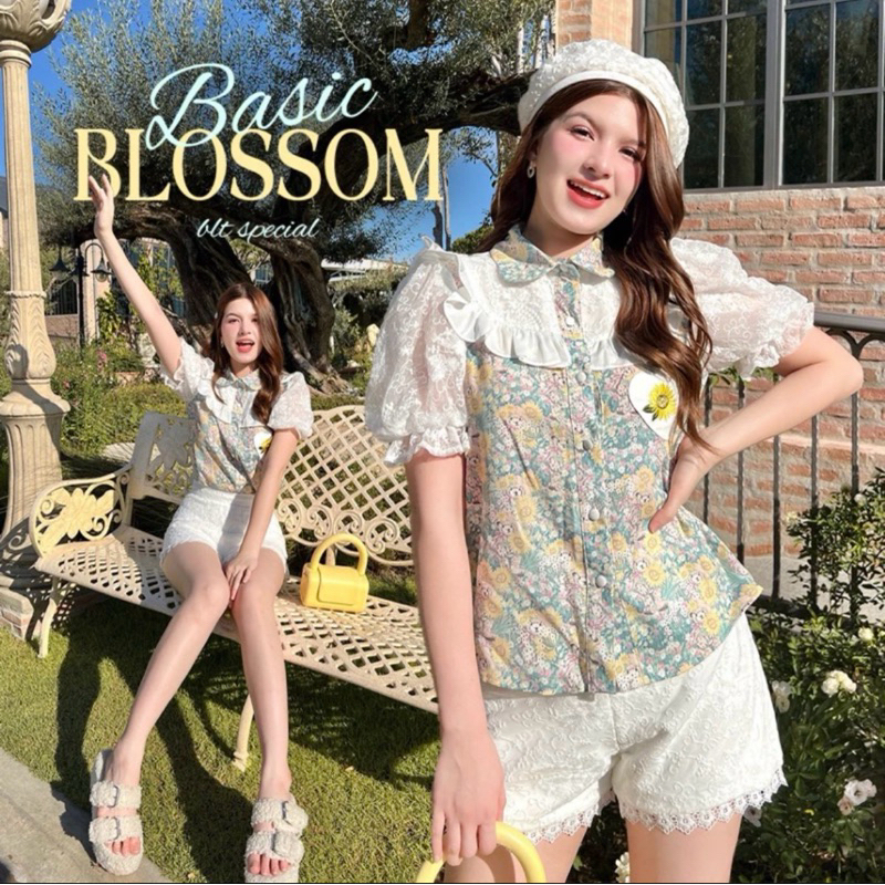 S ชุดเซต blt มือสอง ไม่มีตำหนิ