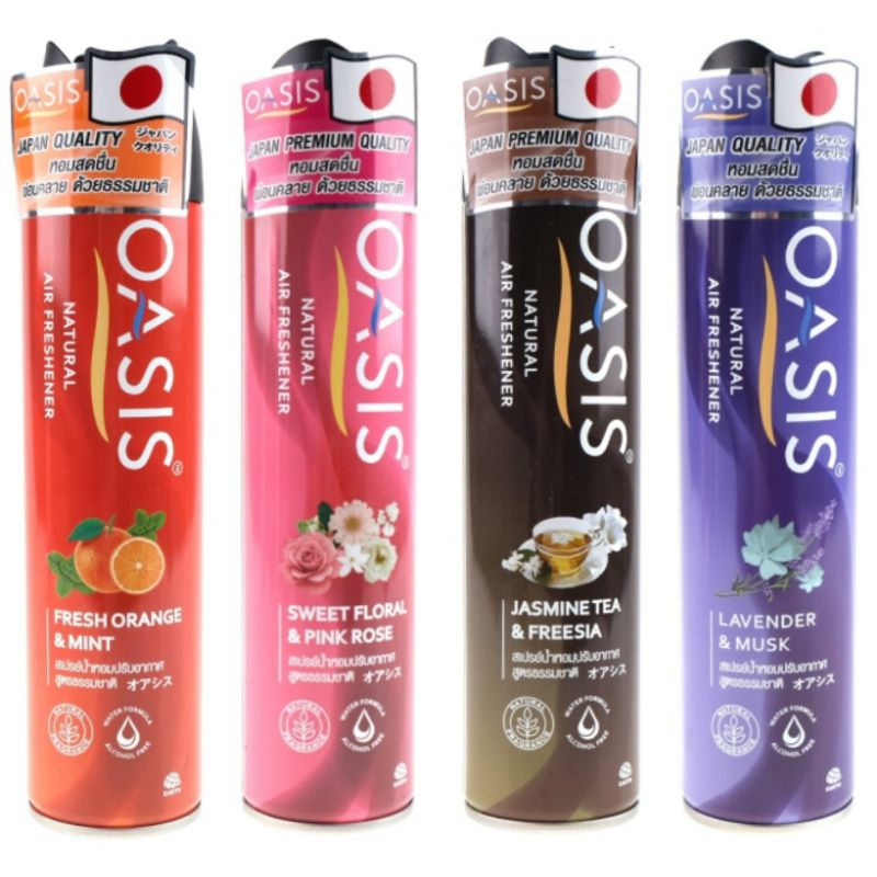Oasis Natural Spray Air Freshner โอเอซิส เนเชอรัล สเปรย์ น้ำหอม