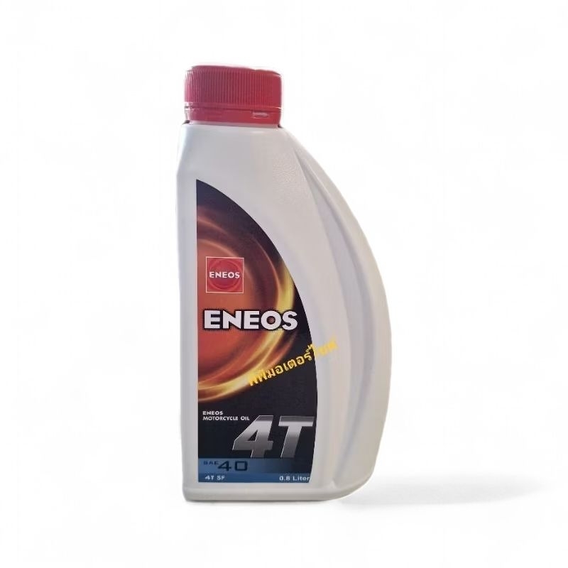 เอเนออส 4T SF40 0.8L