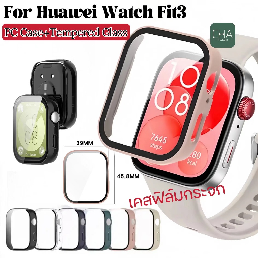 เคส huawei watch fit3สําหรับ Huawei Watch Fit3 เคสฟิล์มกระจก เคส แบบPC เคสกันกระแทก กันรอยขีดข่วน ca