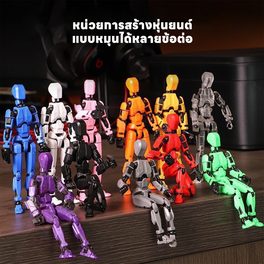 Thumbnail 9