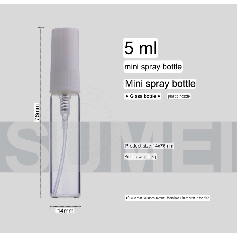 ขวดแบ่งน้ำหอม ขวดแก้วแบบหัวสเปรย์ 5 ml. แบ่งขาย(6/12ขวด)