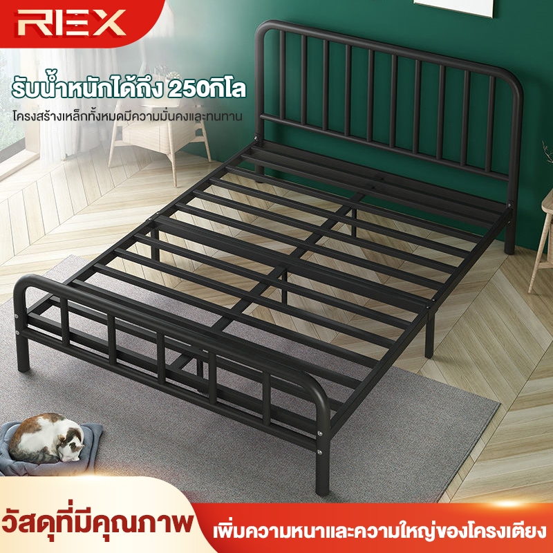 REX เตียงเหล็กคุณภาพสูง มีขนาด 3/4/5/6 ฟุต มีโครงเหล็กโค้งและหนา ทำงานโดยไม่มีเสียงผิดปกติ และมีอายุการใช้งานมากกว่า 20ป