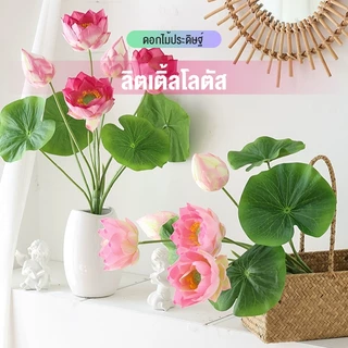 ห้องโถงพระพุทธรูปดอกบัวน้อยประดิษฐ์ห้องนั่งเล่นตกแต่งบ้านบ่อน้ําเครื่องประดับตู้ปลา