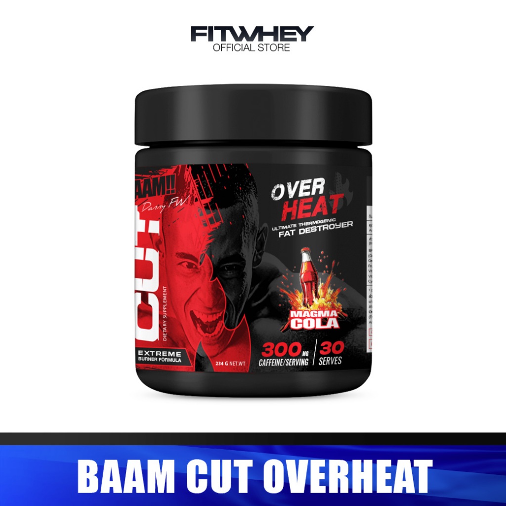 BAAM CUT OVERHEAT สูตรเพิ่ม Vitamin B Complex เพิ่มโฟกัสในการเล่น มีประสิทธิภาพมากขึ้น