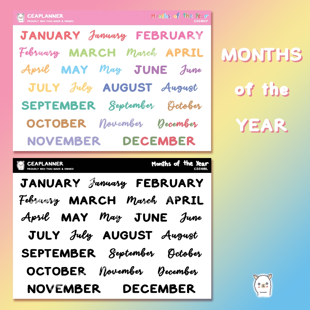Cea | sticker | Months of the year สติกเกอร์ไดคัท กันน้ำ A6 Month Monthly