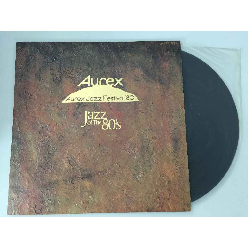 Aurex Jazz Festival '80: Jazz Of The 80's ขนาด 12 นิ้ว LP B1-874