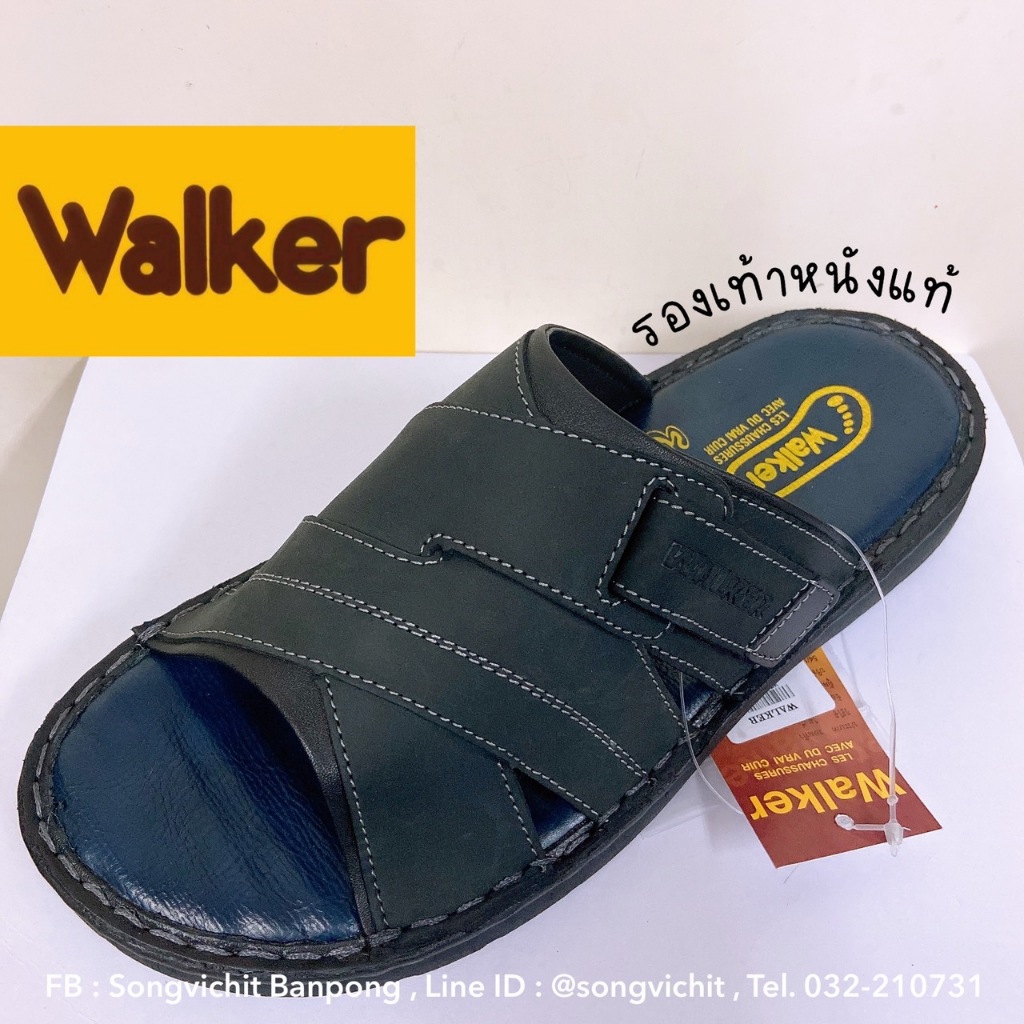 รองเท้าแตะ Walker WB734 รองเท้าแตะแบบสวม หนังแท้