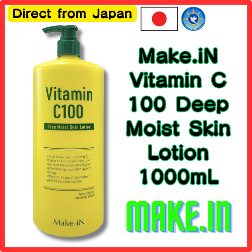 【Direct shipping from Japan】Make.iN Vitamin C 100 Deep Moist Skin Lotion 1000mL Lotion Vitamin Lotio